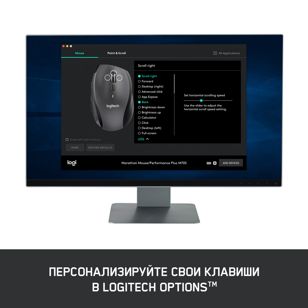 Проводная/беспроводная мышь Logitech M705 Silver (910-001949)