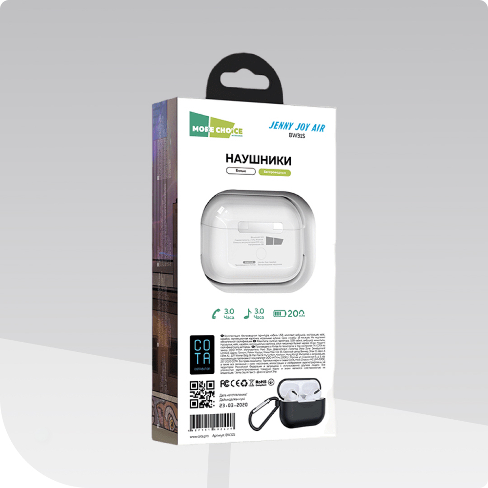 Беспроводные наушники More choice BW31S Smart TWS White