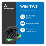 Беспроводные наушники Accesstyle Wild TWS Green