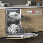 Встраиваемая посудомоечная машина Krona Garda 45 BI