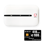 WiFi роутер Olax MT10 (komplekt-olaxMT10-ros410-sg-sb)