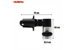 Держатель Mobicent MC3ER390067, 3шт