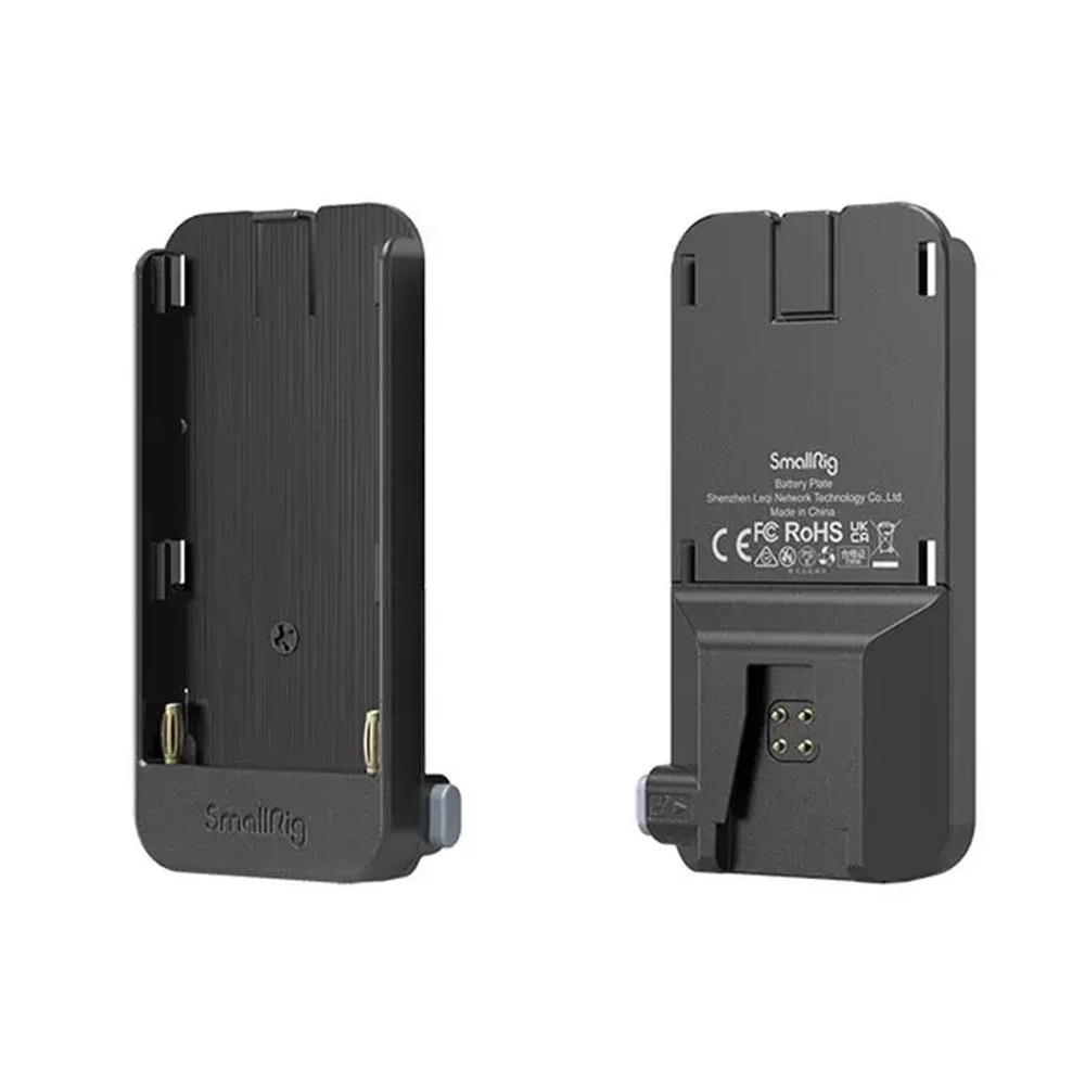 Батарейная площадка SmallRig 3777 MagicFIZ Battery Plate