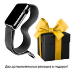 Смарт-часы Xbit Х9 pro черный