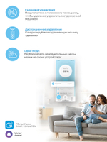 Встраиваемая посудомоечная машина Midea MID45S100i