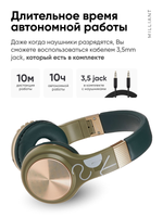 Беспроводные наушники Milliant One Sy-Bt-1607 Green, Gold Tone (Sy-Bt-1607-Olive-Gold)