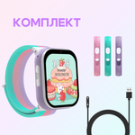 Детские смарт-часы Aimoto Fun белый, розовый (8370202-2)