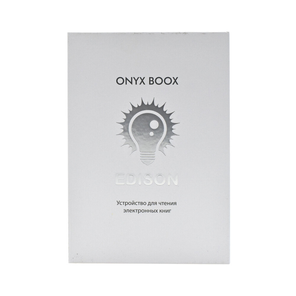 Электронная книга ONYX BOOX Edison белый (ONYX EDISON WHITE WITH COVER)