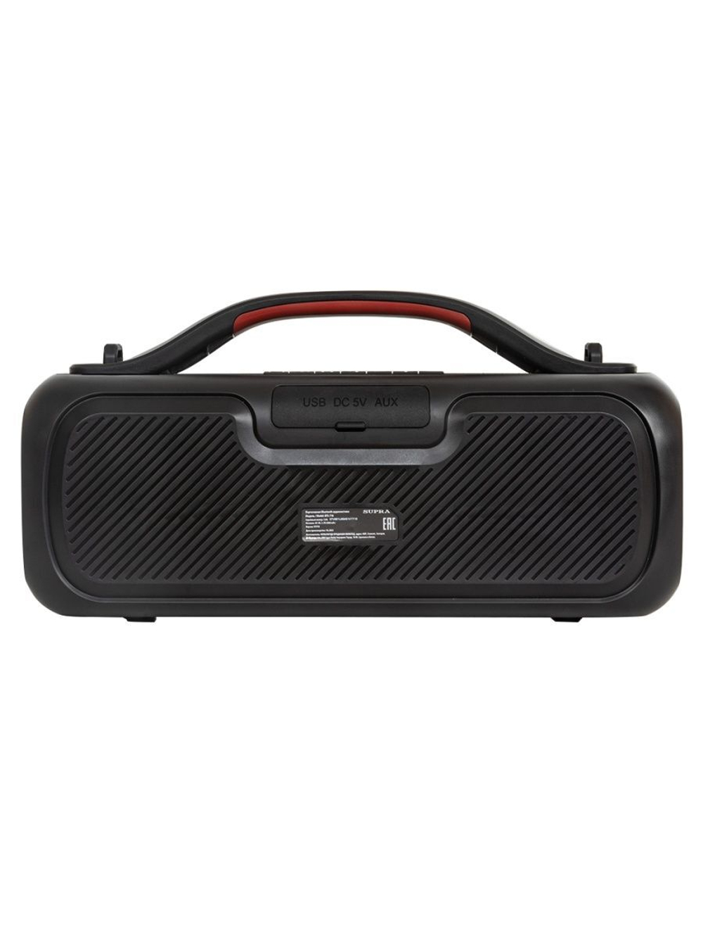 Портативная колонка Supra BTS-710 Black (BTS-710)