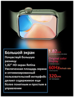 Смарт-часы Smart Watch x7 Pro Max 45мм (Серый)