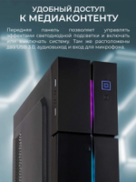 Системный блок RobotComp Колибри V3 Plus Rgb