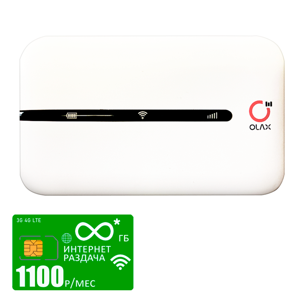 Мобильный роутер Olax mt10 (olaxMT10-mega-1000gb-pro-sb)