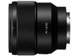 Объектив Yongnuo YN 85mm f/1.8 S DF DSM Sony