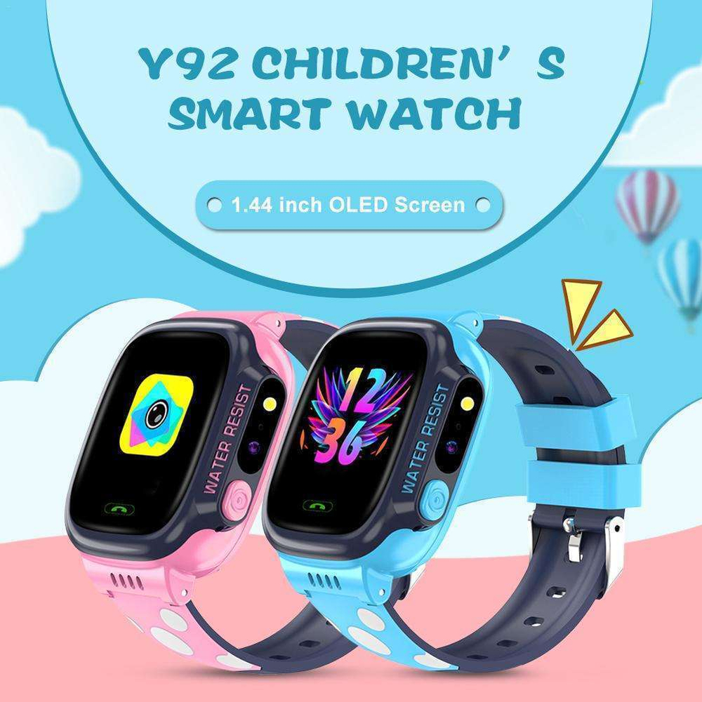 Детские смарт-часы Smart Baby Watch Y92 (розовый)