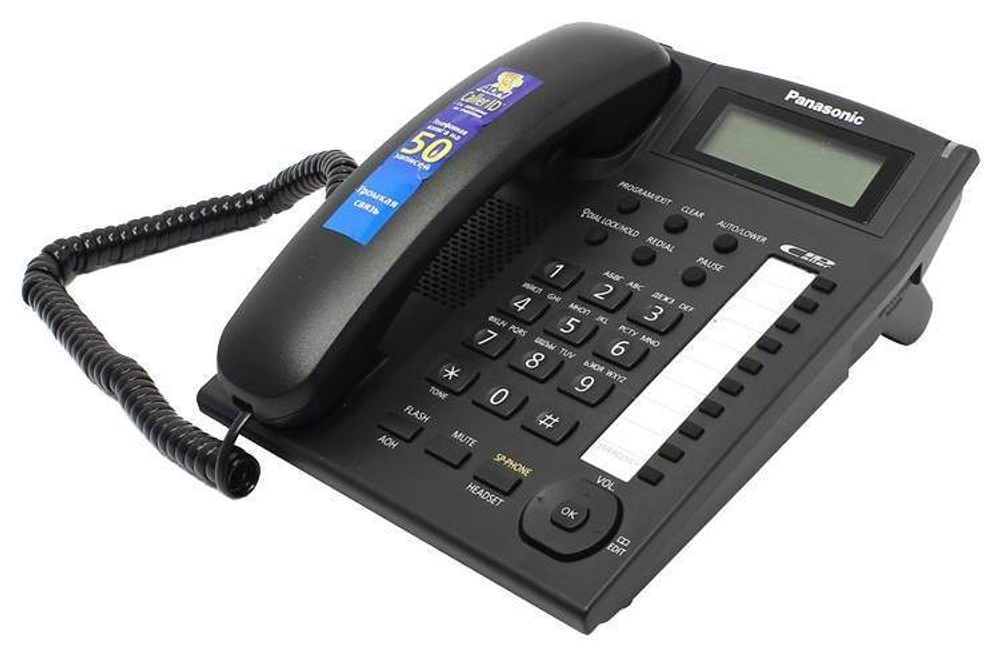 Проводной телефон Panasonic KX-TS2388RUB черный