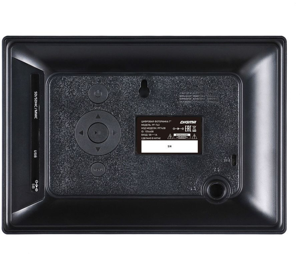 Цифровая фоторамка DIGMA PF-743 Black