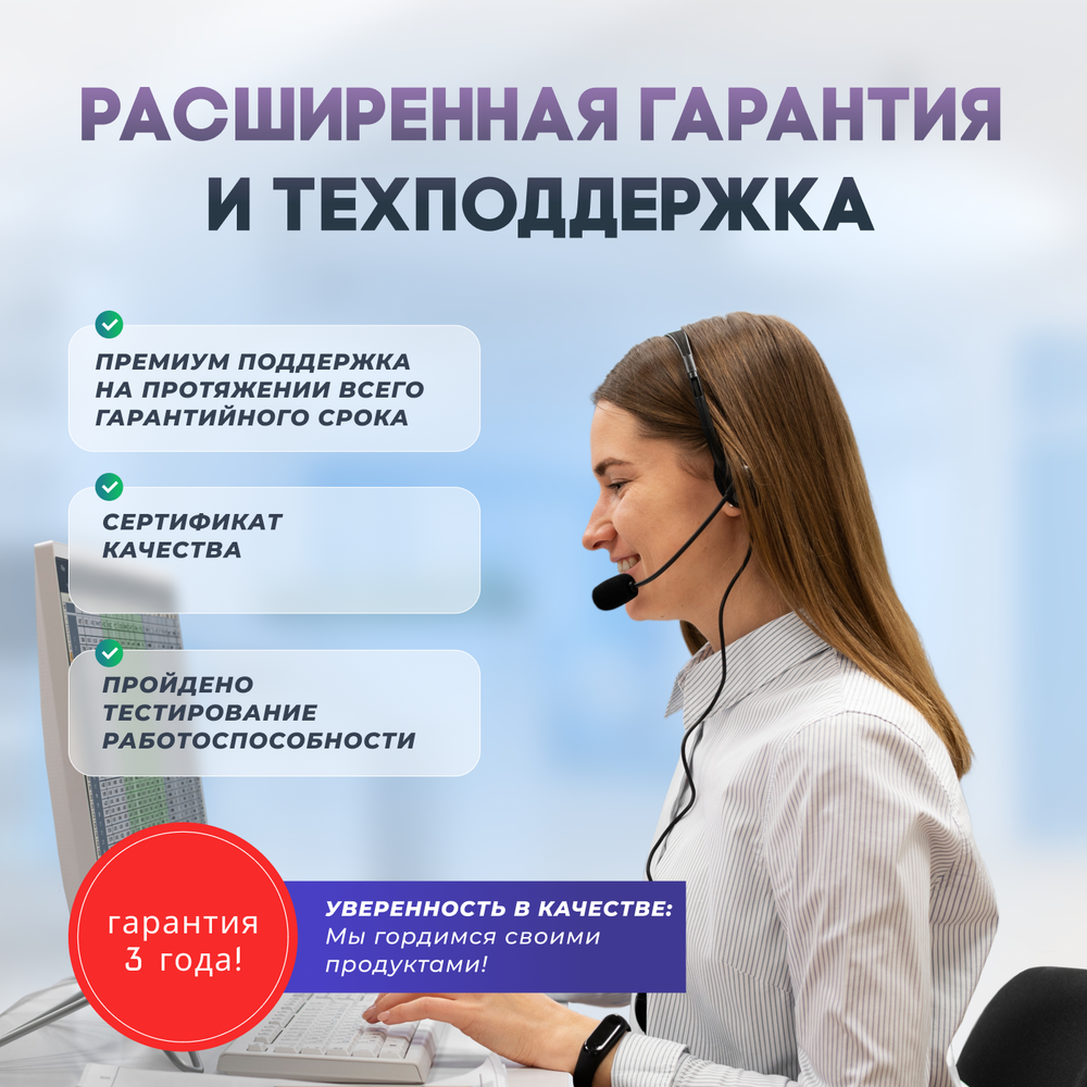 Системный блок TopComp MG 5950308 Ryzen 5 3600/GTX 1650/SSD 240GB/HDD 1TB/RAM 16GB