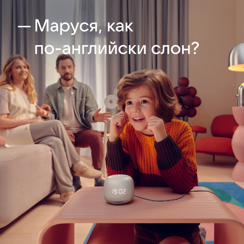 Умная колонка VK Капсула Нео с Марусей Grey (VKSP11GY)