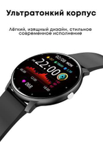 Смарт-часы Lemfo H10 розовый ультратонкие