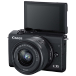 Фотоаппарат системный Canon EOS M200 15-45mm Black