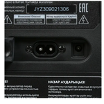 Портативная колонка Fiero Emotion 100 FR800 Black