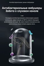 Беспроводная гарнитура bluetooth TAYMLUX L62 черный