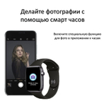 Смарт-часы Xbit Х9 pro черный