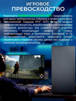 Системный блок Robotcomp Зевс V3