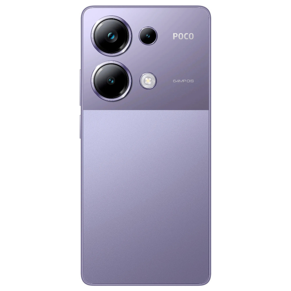 Смартфон POCO M6 Pro 4G 12/512Gb Purple Global