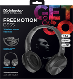 Беспроводные наушники с микрофоном Defender FreeMotion B555 черный, Bluetooth