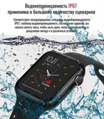Умные часы Smart Watch MW27 Plus Беспроводная зарядка 44mm (Серый)