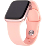 Смарт-часы Smart Watch P70 Pro c NFC, 45mm (Розовый)
