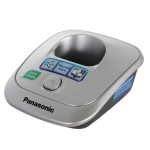 DECT телефон Panasonic KX-TG2511RUN золотистый