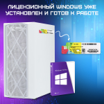Системный блок TREIDCOMPUTERS Intel Core i7 2600/16 Гб/SSD 480 Nvidia GT 1660 super