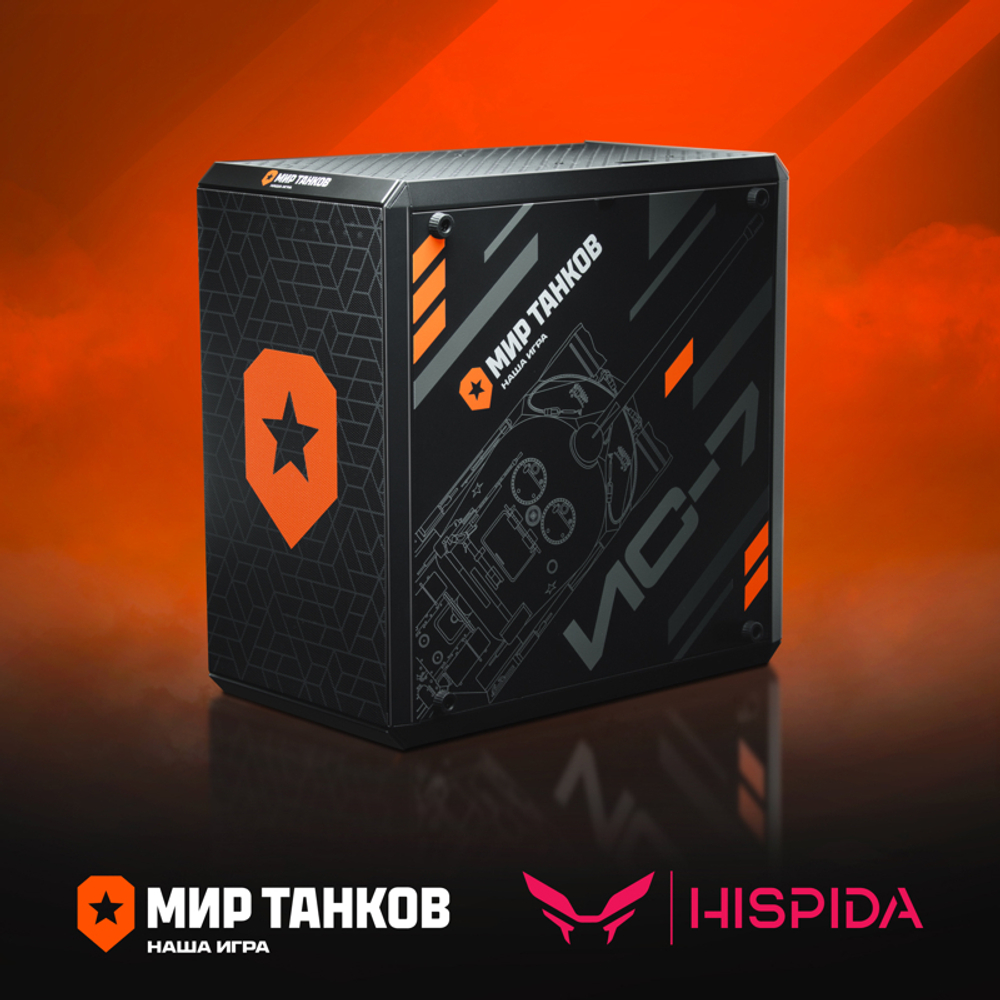 Системный блок Nerpa HISPIDA I5500 TW (I5500-250424)