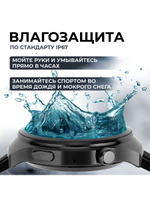 Смарт-часы Smart Watch X16 Pro черный