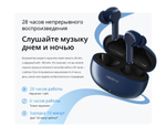 Беспроводные наушники RealMe Buds T100 True Wireless 5.3 Bluetooth 88MS Blue