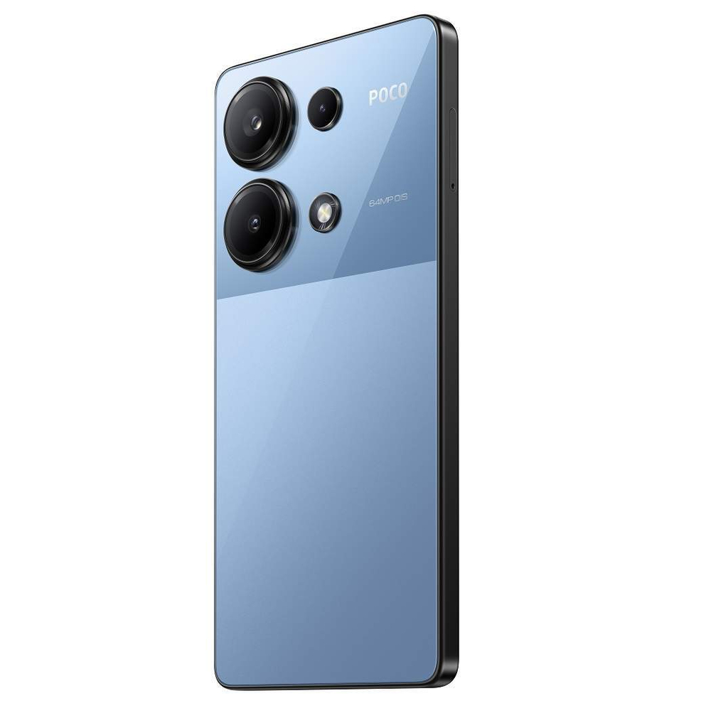 Смартфон POCO M6 Pro 12/512Gb Blue (53182)