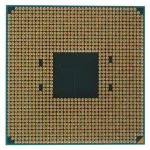 Процессор AMD Ryzen 5 4500 OEM