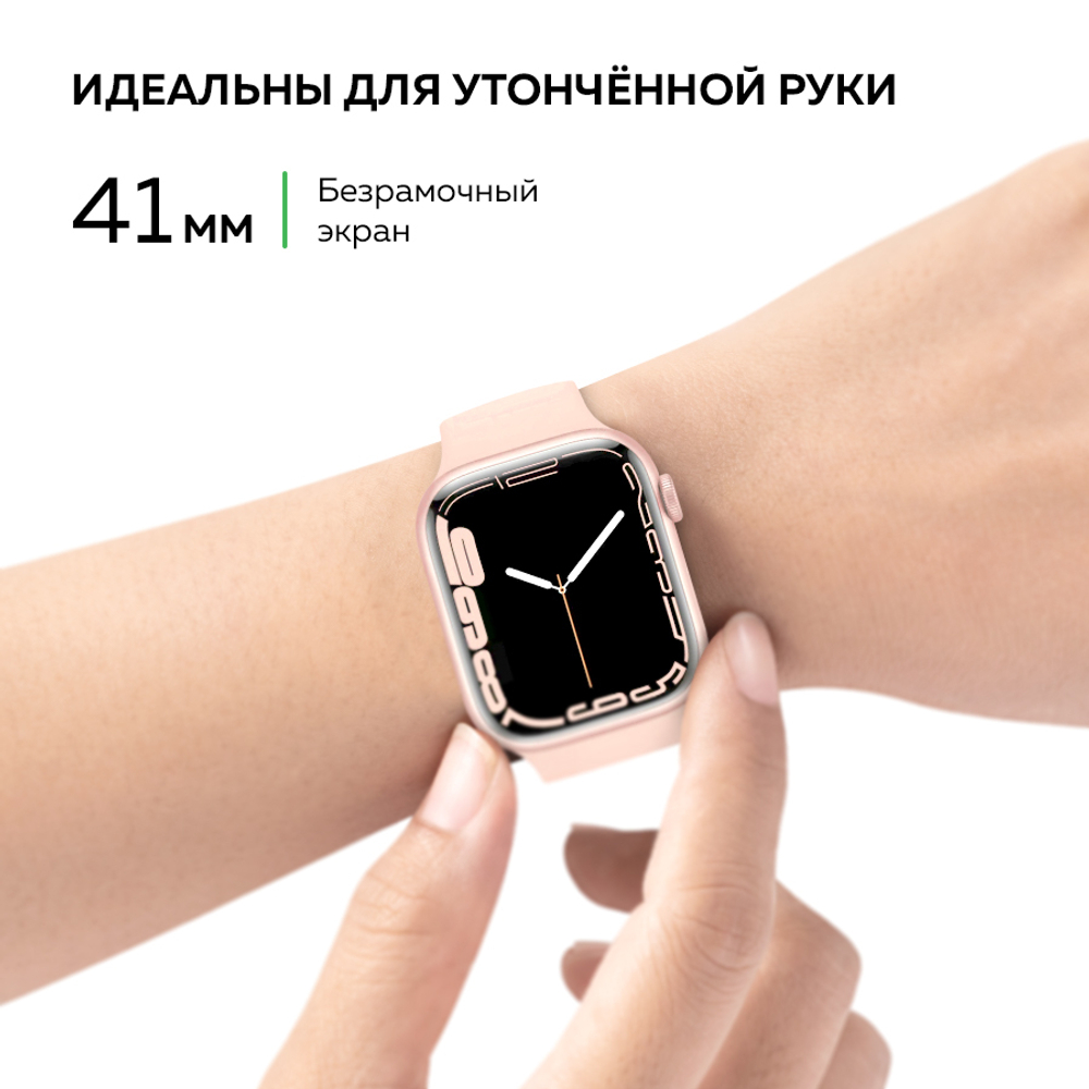 Смарт-часы Smart Watch 8 mini наручные электронные вотч с NFC