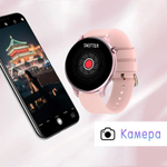 Смарт-часы BandRate Smart BRSFW01RGP розовый (1314277)