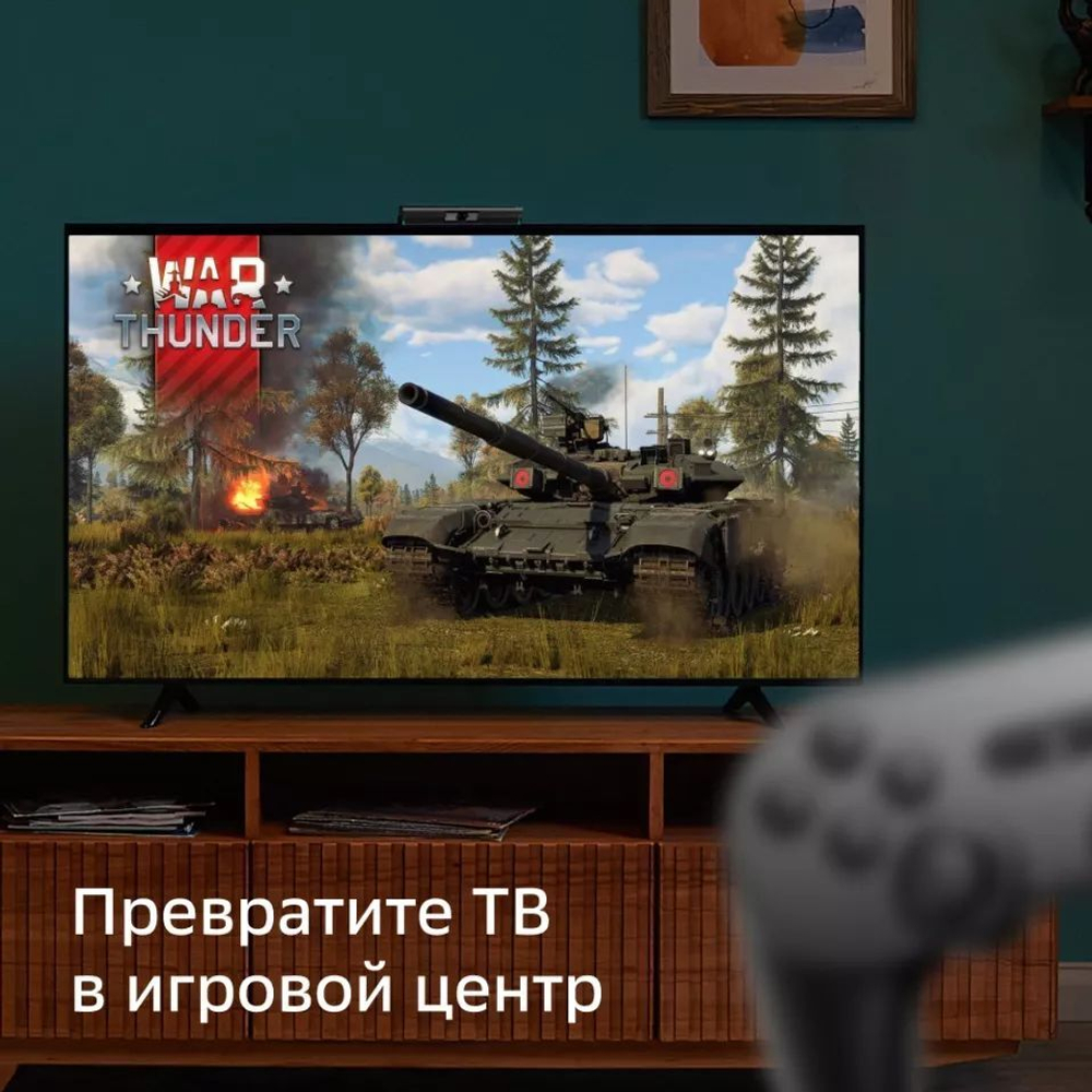 Смарт-приставка SberBox Top с умной камерой СБЕР