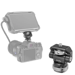 Крепление SmallRig 2905B на башмак