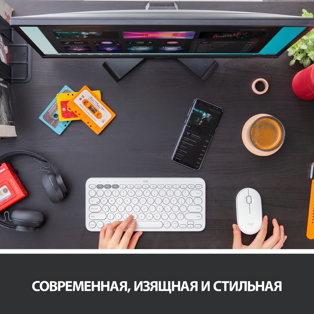 Беспроводная мышь Logitech Pebble M350 White (910-005716)