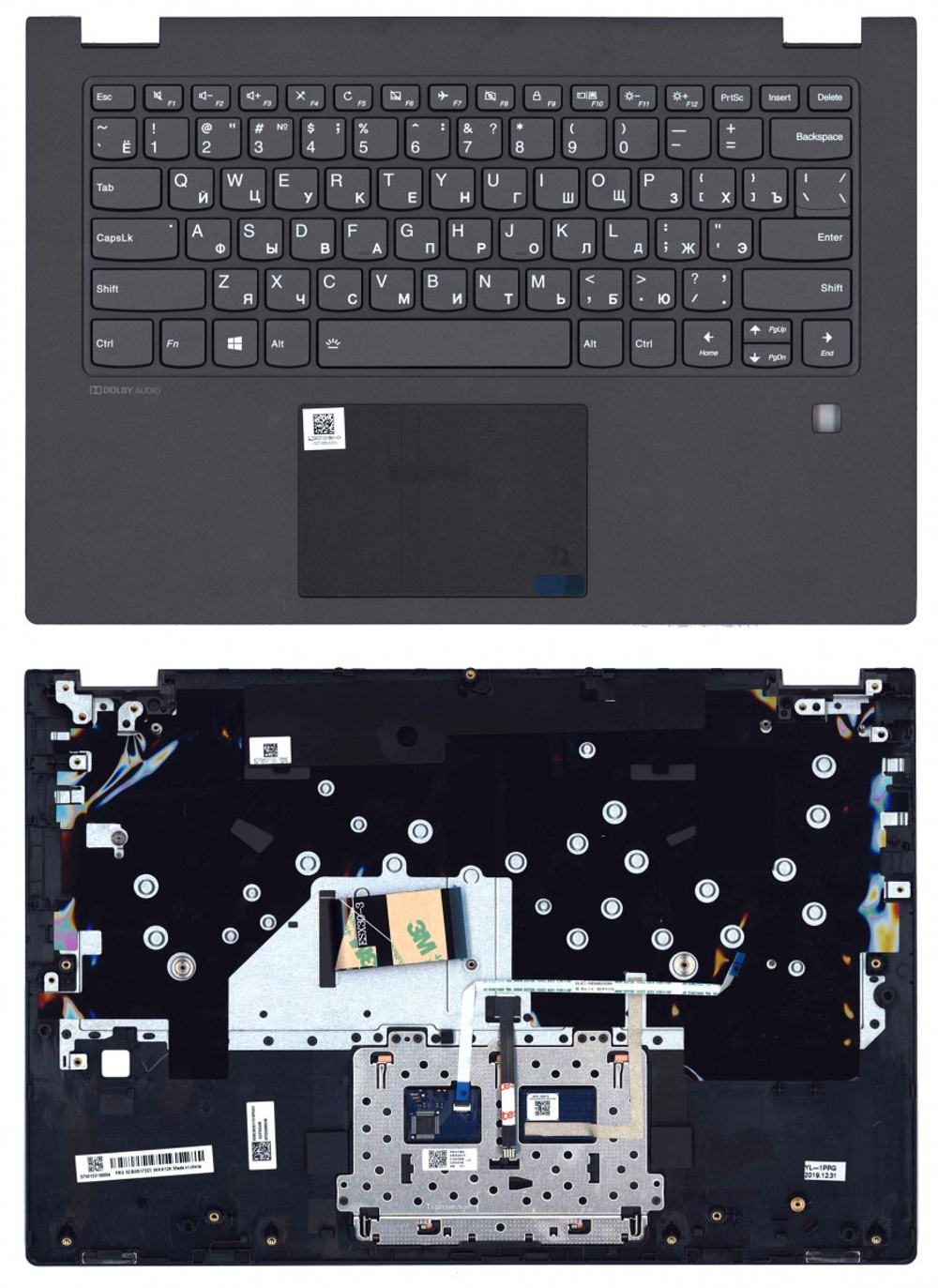 Клавиатура OEM для ноутбука Lenovo IdeaPad C340-14API, C340-14IML