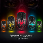 Беспроводная игровая мышь Defender BETA GM-707L черный