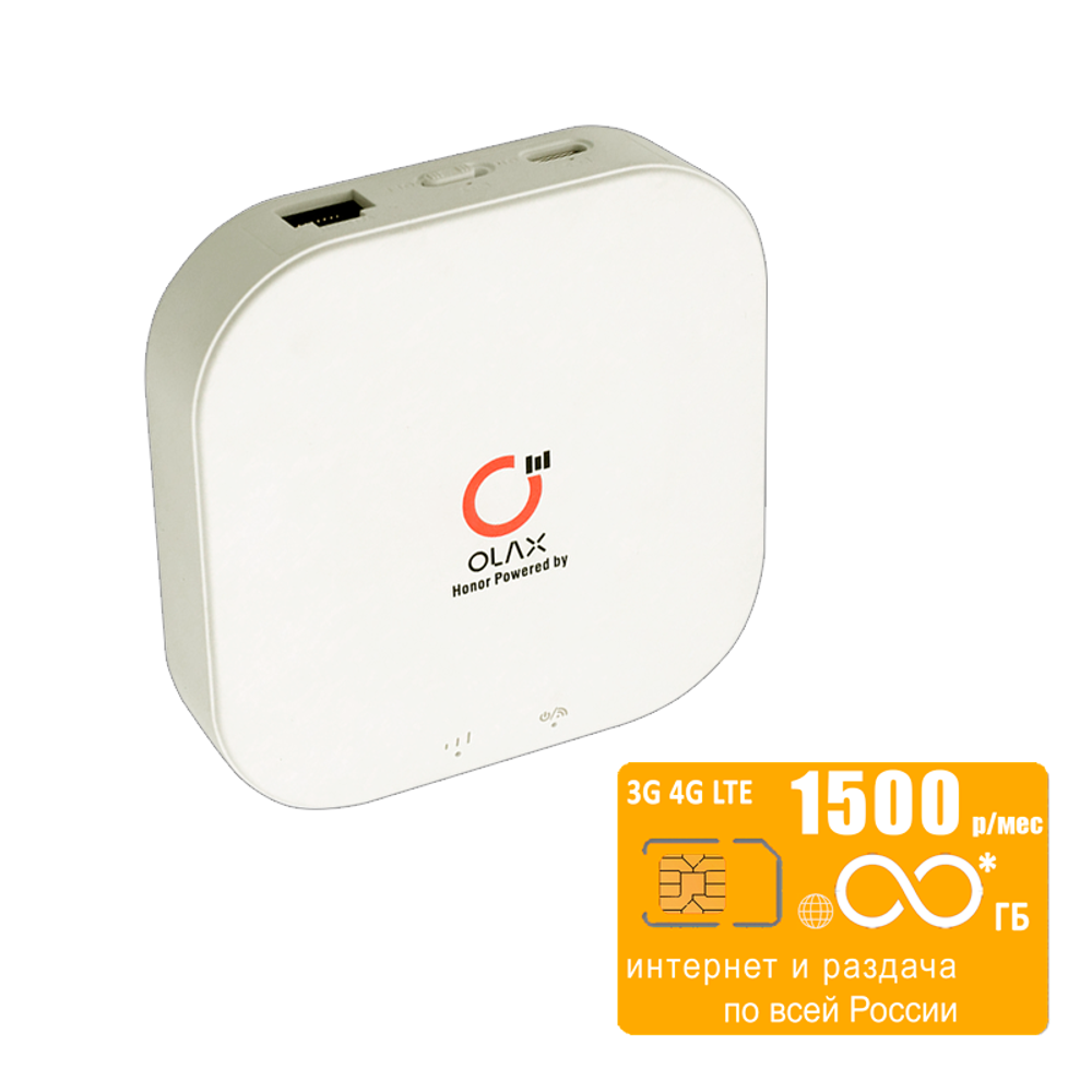 Мобильный роутер Olax MT30 (komplekt-olaxMT30-bee-1000gb-sg-sb)