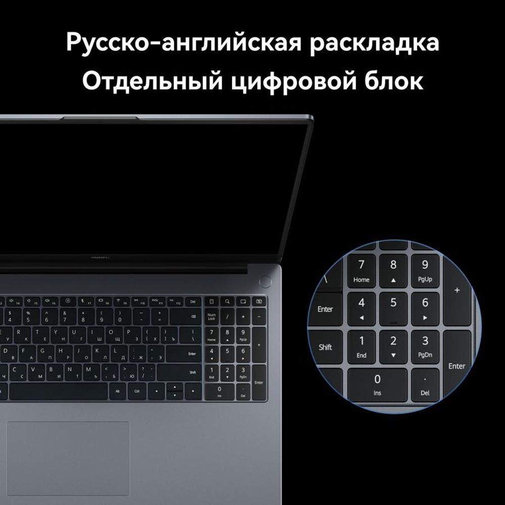 Ноутбук Huawei MateBook D16 MCLG-X Gray (53013WXA)