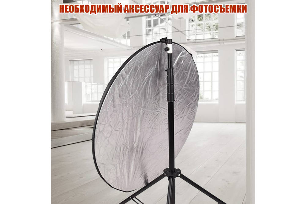 Держатель Mobicent MC3ER390067, 3шт