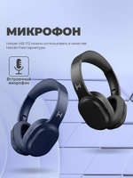 Наушники Harper HB-712 Black